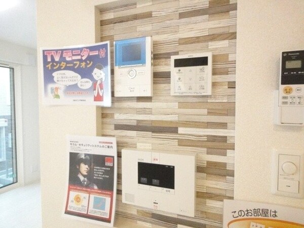 セキュリティ(同物件別室反転タイプの画像です)