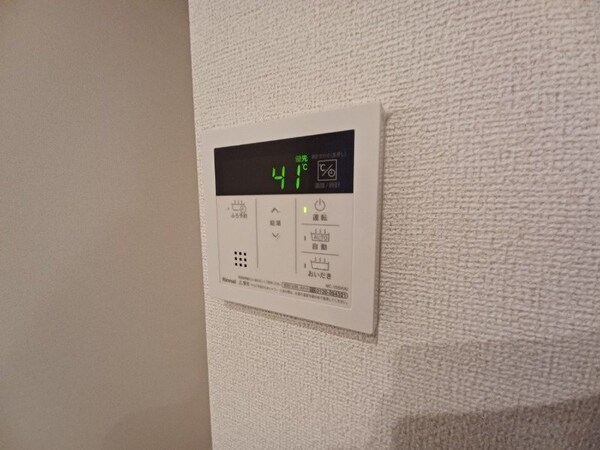 その他設備(反転タイプ参考写真)