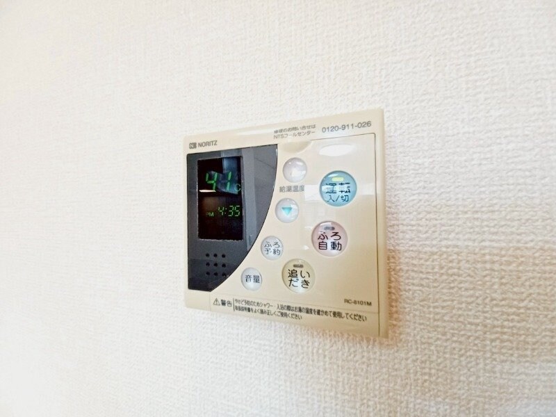 物件内観写真15　