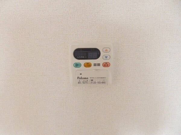 その他(同タイプ部屋写真です。)