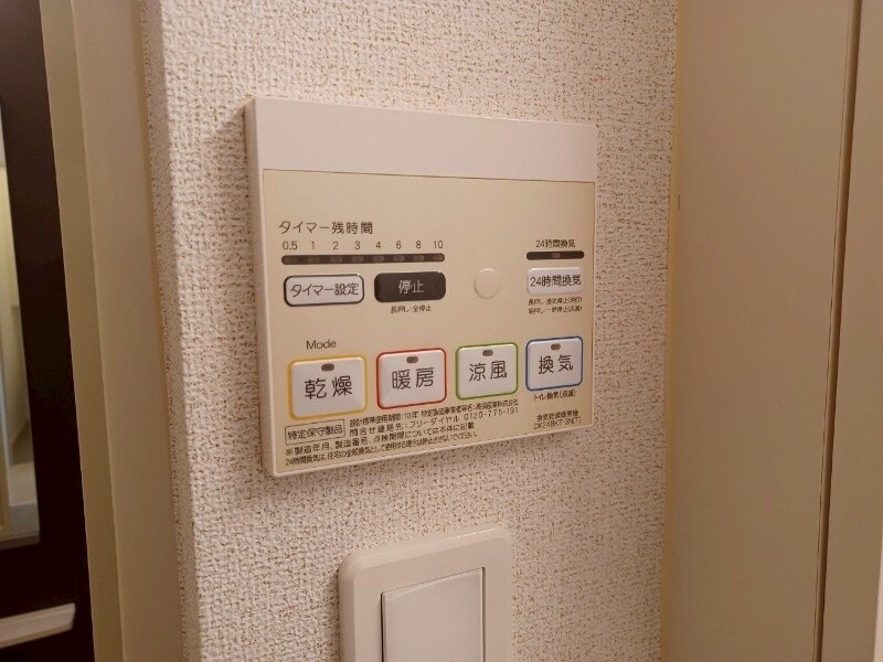 物件内観写真21　(別棟同型参考写真)