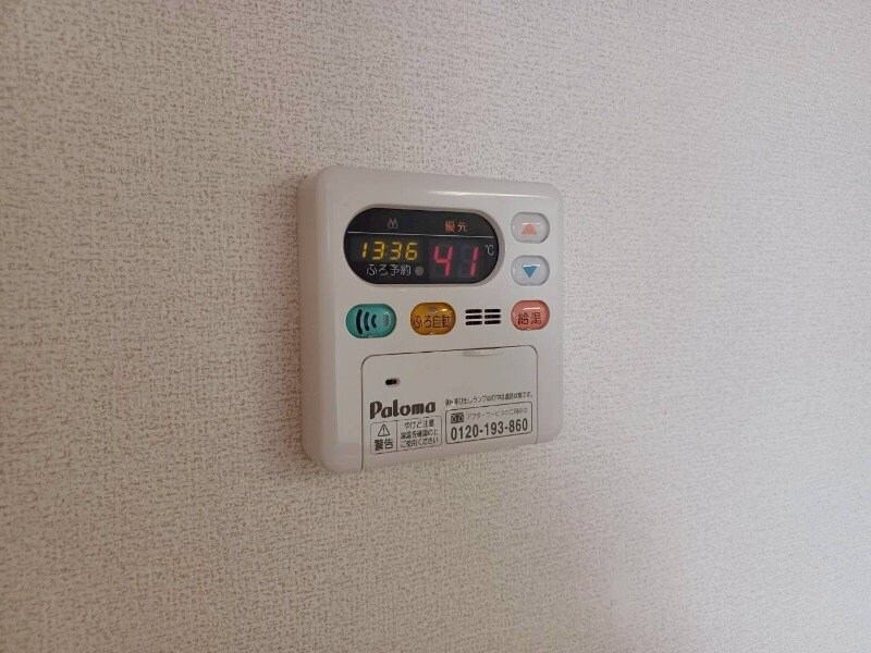 物件内観写真13　