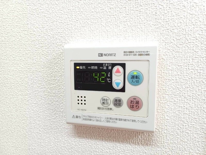 物件内観写真19　(同物件別室画像)