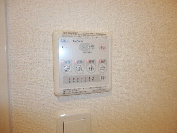 その他設備(同タイプ部屋写真です。)