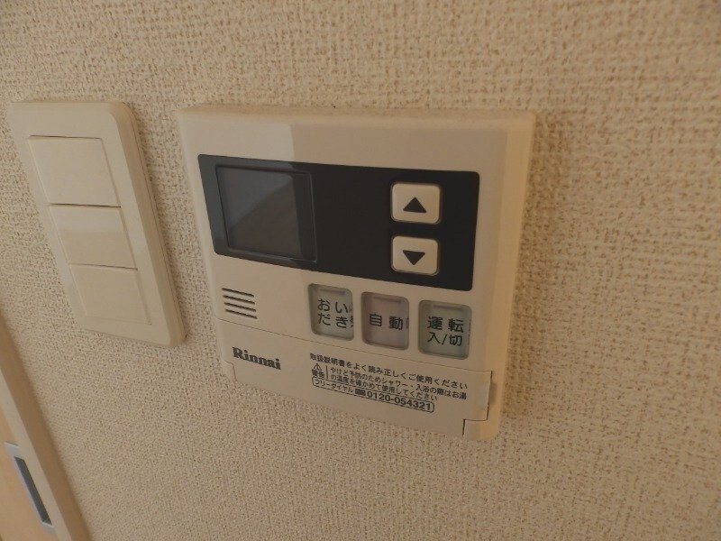 物件内観写真17　(別部屋反転参考写真)