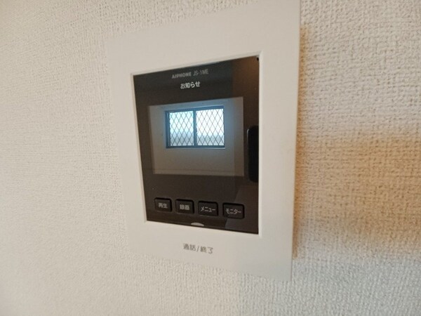 セキュリティ(同型参考写真)