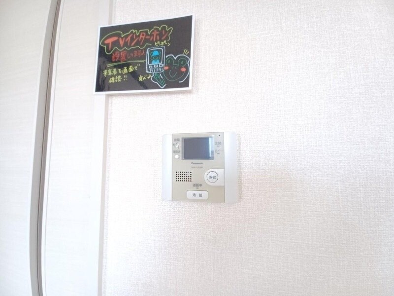 物件内観写真16　(別部屋同タイプ)