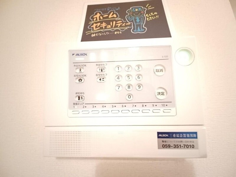 物件内観写真22　(別部屋同タイプ)