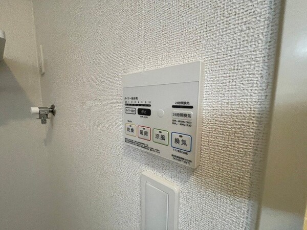 その他設備(同型参考写真)