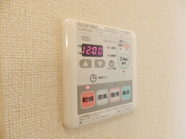 その他(同型参考写真)