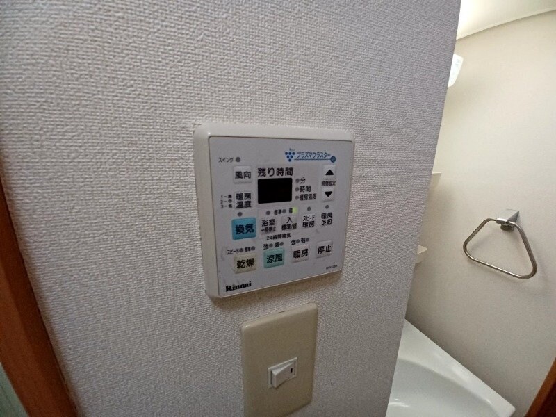 物件内観写真21　