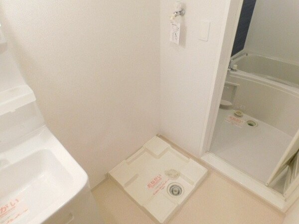 その他設備(別部屋同型タイプ)
