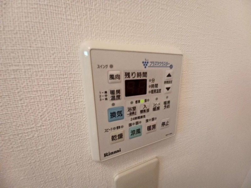 物件内観写真16　(同型参考写真)