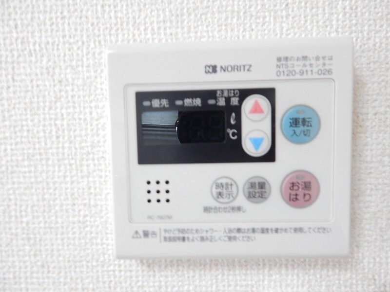 物件内観写真14　(別部屋同タイプ)