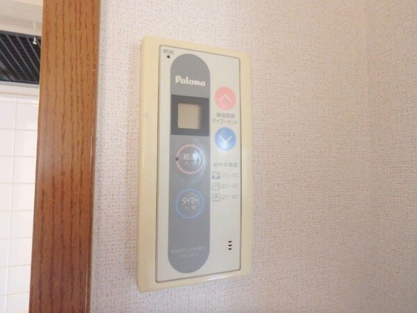 その他設備(別部屋同型タイプ写真)