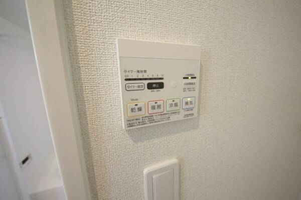 その他設備(同型参考写真)