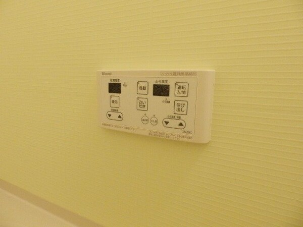 その他設備(別部屋同タイプ)