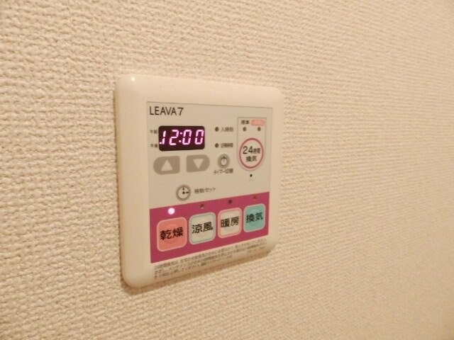 物件内観写真12　