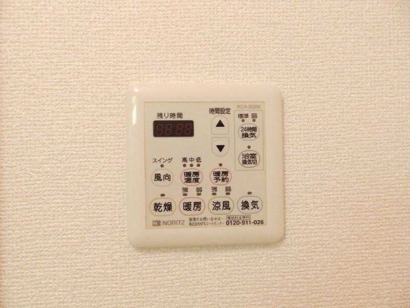 物件内観写真15　(同物件別部屋のお写真です。)