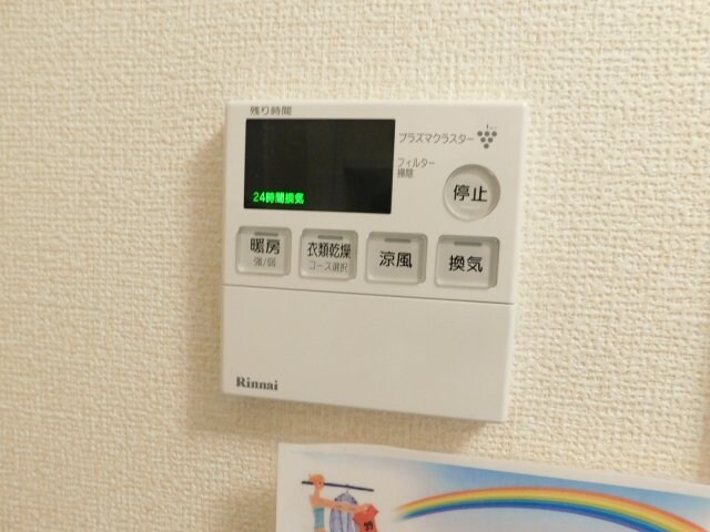 物件内観写真16　(同型参考写真)