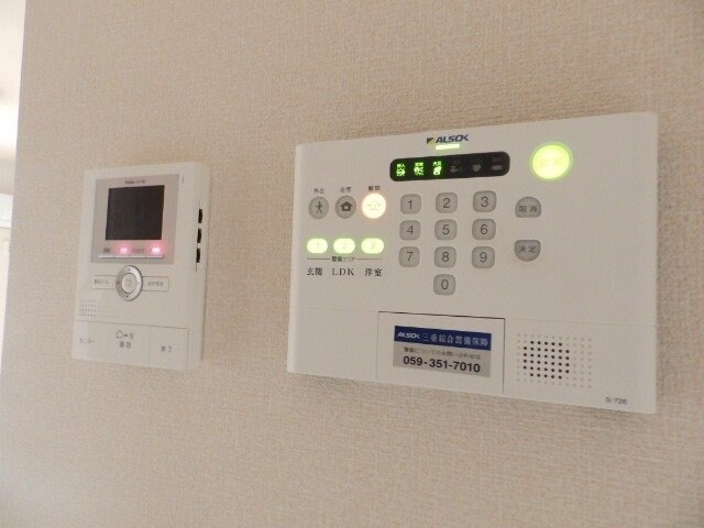 物件内観写真19　(同型参考写真)