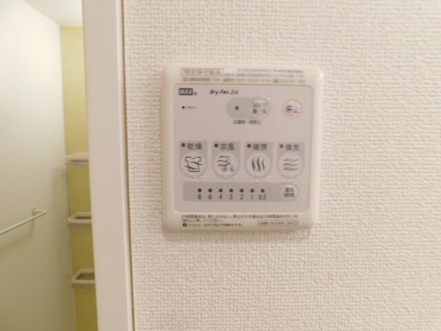 物件内観写真17　