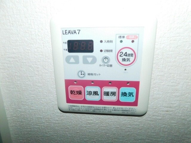 物件内観写真18　(同建物の別部屋写真です)