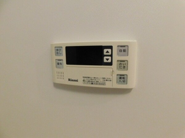 その他設備(同型・反転参考写真)