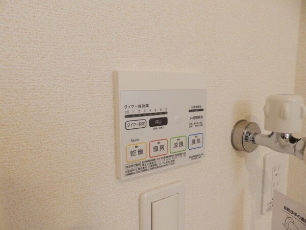 その他(同タイプ)