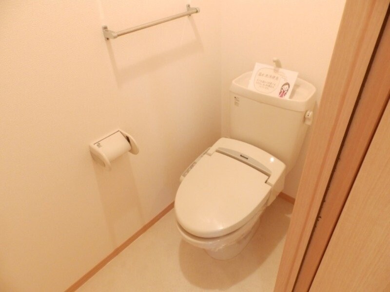 物件内観写真13　(同物件別室の写真です)