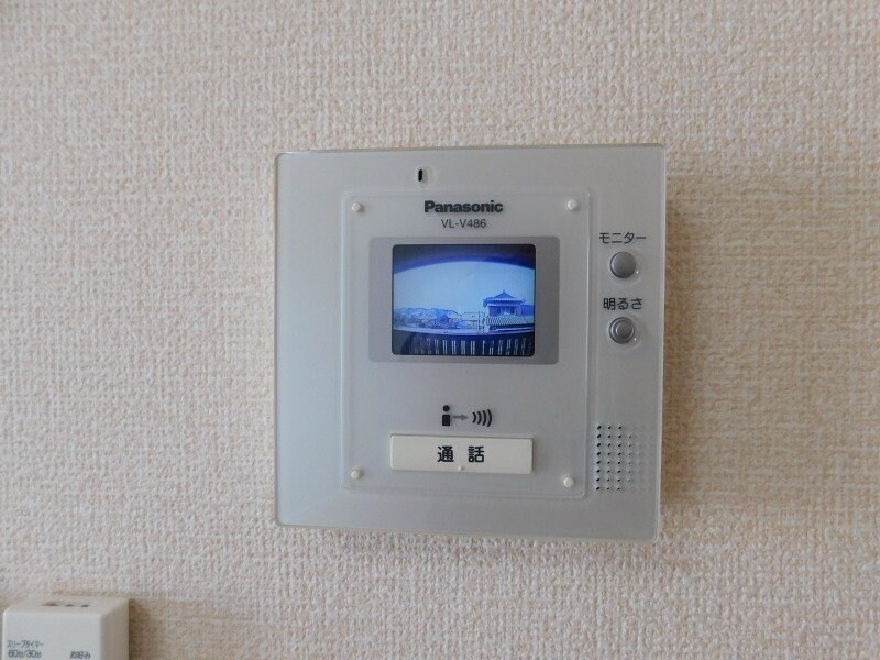 物件内観写真18　(同物件別室の写真です)