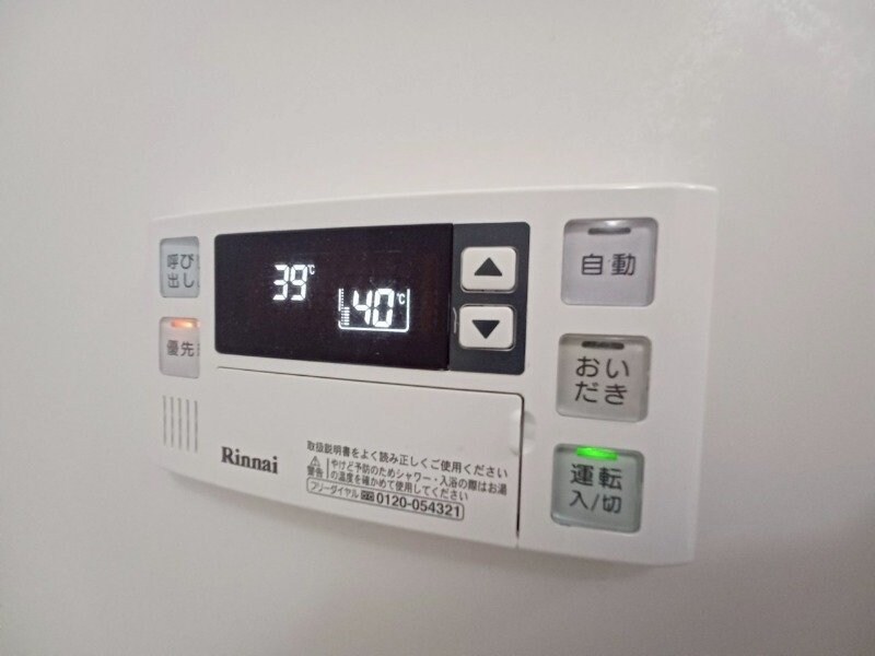 物件内観写真19　