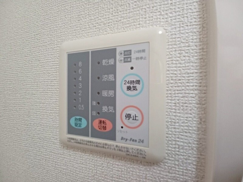 物件内観写真20　