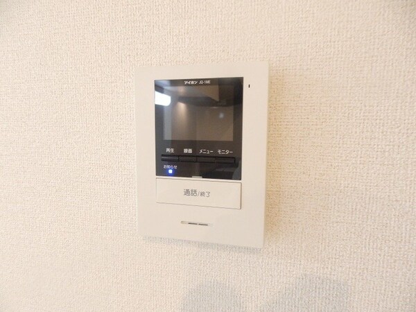セキュリティ(同タイプ部屋写真です。)