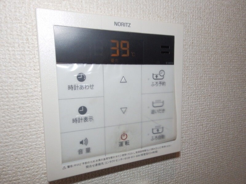 物件内観写真24　