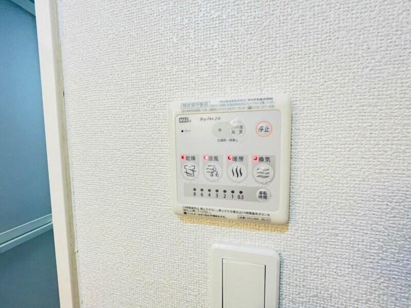 物件内観写真16　(同型反転タイプ画像)