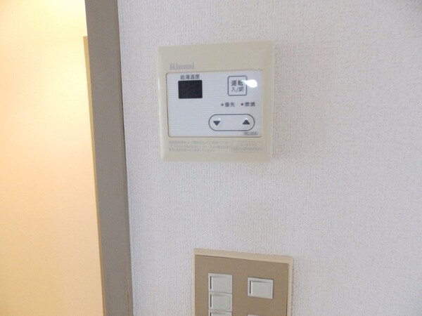 その他(同物件別室写真)