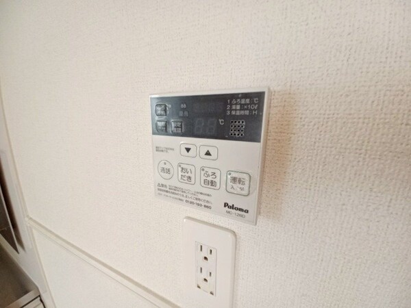 追い焚き機能付き