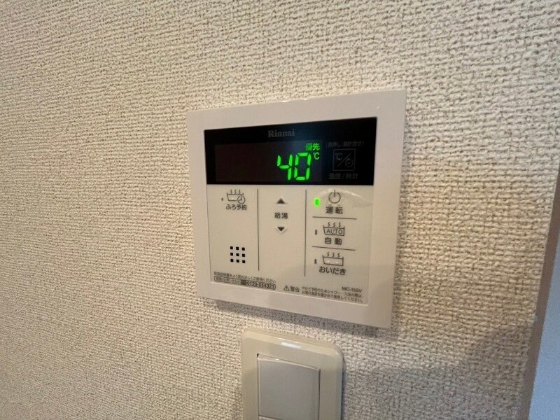 物件内観写真21　(同型タイプのお写真です。)