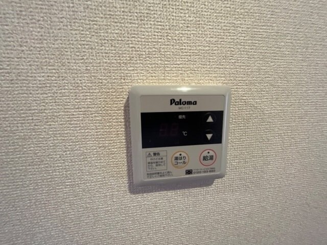 物件内観写真16　(同型タイプ画像)