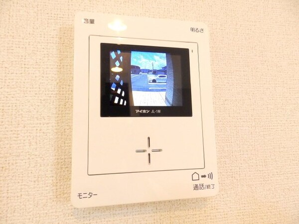 セキュリティ(同型参考写真)