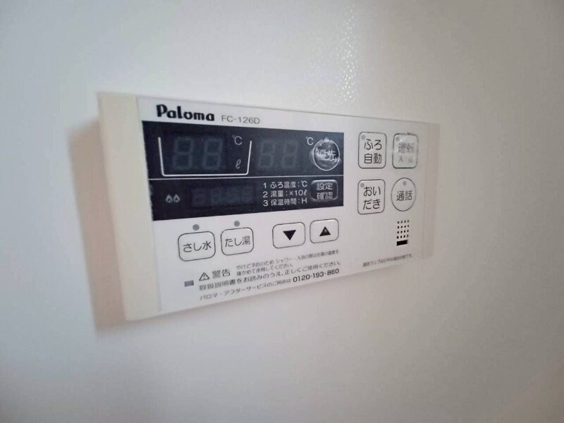 物件内観写真24　(同型参考写真)