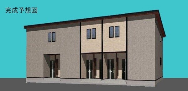 建物外観(外観パース)