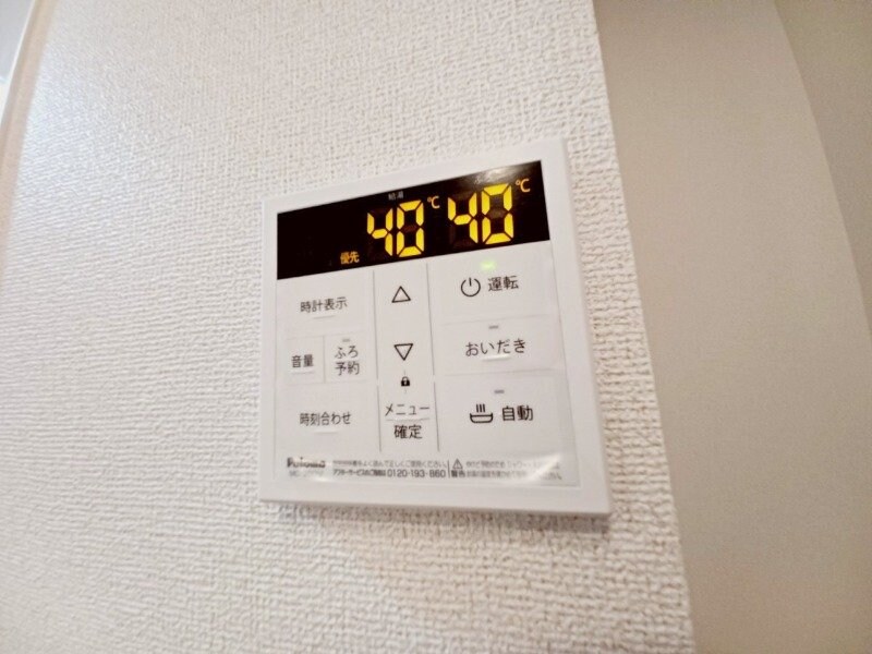 物件内観写真14　(同型参考写真です。)