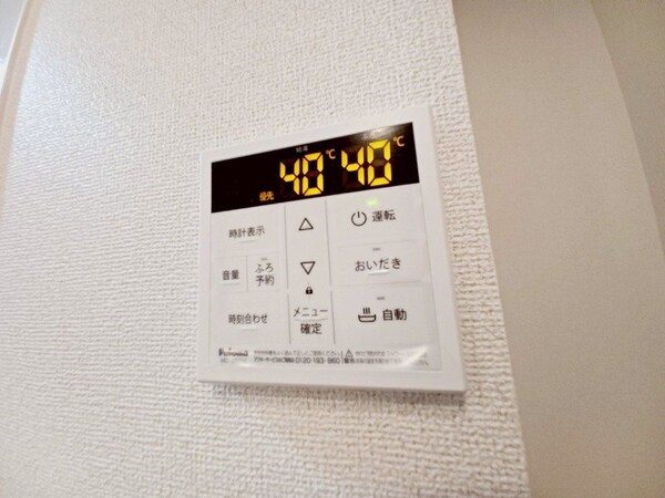 その他(同型参考写真です。)