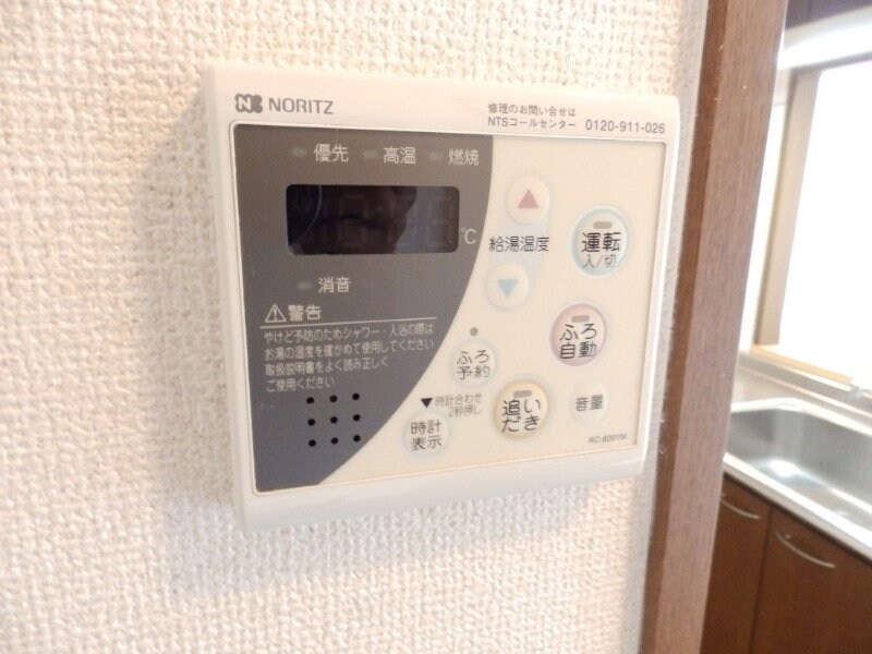 物件内観写真16　(同型参考写真)