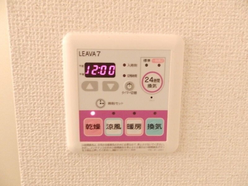 物件内観写真17　(同型参考写真)