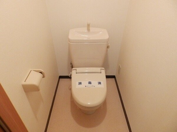 トイレ(同物件別部屋参考写真)