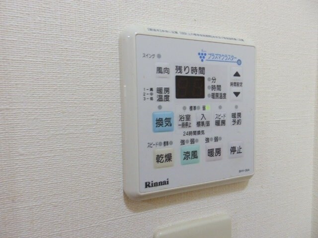 物件内観写真15　(同物件別部屋参考写真)