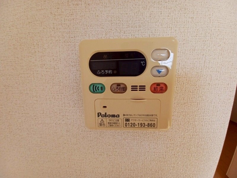 物件内観写真23　